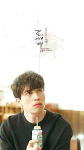 Catch lee dong wook host because i want to talk, with subtitles on viu premium every thursday! Pin Oleh Alexandra Di Goblin Aktor Selebritas Goblin