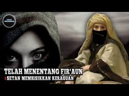 Aku diminta mama juga ikutan membaca chattingan mereka. Kisah Masyitah Penyisir Rambut Anak Firaun Wanita Ahli Surga Tinta Mahabbah Youtube