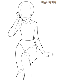 More artificial intelligence from boredhumans.com Anime Drawing Base Cookierecipes