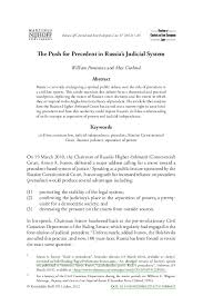 The judicial precedent as the source of law. Pdf The Push For Precedent In Russia S Judicial System Max Gutbrod Academia Edu