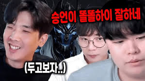 망령회 야자타임 그리고 성불ㅣ망령회 카멘 마지막화