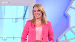 Άμεση ενημέρωση για όλες τις εξελίξεις. Tatiana Stefanidoy To Ka8e Telos Einai Mia Nea Dynamikh Arxh Zappit