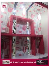 تنفيذ بأعلى مواصفات في نيو ستايل ديكور Decor Home Decor Vanity Mirror