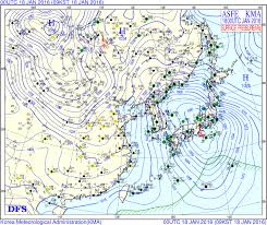 Powerful Snowstorm Causes Major Traffic Disruptions In Japan