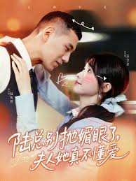 最新甜宠短剧-推荐甜宠短剧-第1页筛选-糖心官网