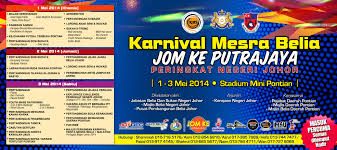 Politik tanah air tidak pernah. Pusat Pembangunan Belia Johor Halaman 2 Youts Spirit