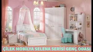 Cilek Mobilya Selena Serisi Genc Odasi Takimi Modelleri Ve Fiyatlari Youtube
