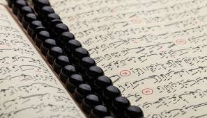 We would like to show you a description here but the site won't allow us. 5 Benefits Of Surah Yasin To Fulfills The Your Needs According To Sunnah