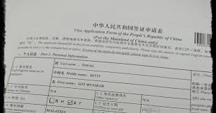 Documents which are required for the application of a visa with reference (visa will issued after the application is being referred and approved by the department of immigration malaysia / other agencies of authority) Lalalaland How To Apply Chinese Visa For Malaysian