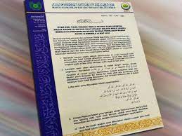 Johor kedah kelantan kuala lumpur labuan melaka negeri sembilan pahang perak perlis pulau pinang putrajaya sabah sarawak selangor terengganu. Covid 19 Perlis Henti Solat Jemaah Dan Jumaat