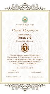 Untuk desain dapat dibuat menggunakan software corel draw, photoshop atau software grafis lainnya. Piagam Penghargaan Sertifikat Sekolah Sd Smp Sma Smk Cariduit Dot