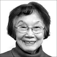 GUM YUU Obituary (1926