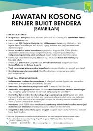 Jabatan kesihatan negeri pulau pinang. Penang Hill Heim Facebook