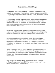 Sumber penerimaan pemerintah daerah pada umumnya terdiri atas Karangan Pusat Sumber Sekolah Saya