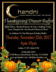 Check spelling or type a new query. Upcoming Events Chandni Restaurant