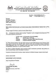 Lazimnya, keputusan pentaksiran tingkatan 3 atau pt3 akan diumumkan oleh kementerian pendidikan malaysia (kpm) berikut adalah maklumat tentang tarikh semakan keputusan pt3 2018 termasuk cara mendapatkan keputusan pt3 Surat Makluman Penyerahan Slip Keputusan Smk Desa Kencana ÙÙŠØ³Ø¨ÙˆÙƒ