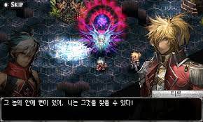 0 games touchscreen java 2. Heroes Lore 5 Covenant Of Darkness Www Savagemessiahzine Com