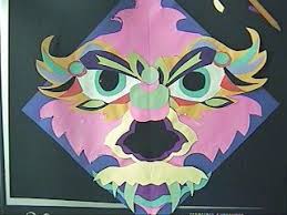 Mini Matisse Symmetrical Dragon Kites Elementary Art Projects Multi Cultural Art Art Classroom