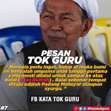 Tak jarang, banyak kata kata indah novel yang menginspirasi. Mutiara Kata Tuan Guru Nik Abdul Aziz Home Facebook