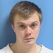 Hence, not much is known about him. 1 Of 2 Men Charged With The Murder Of Tyler Pickett Makes Court Appearance Ktlo