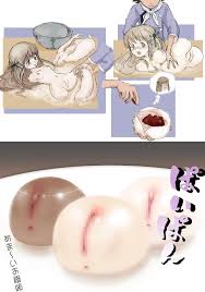 branzent, azuma kazuma, yakitate!! japan, artist request, translation  request, 00s, amputee, anus, blue eyes, blush, brown hair, censored, dark  skin, molding, pussy, quadruple amputee, text focus, what - Image View - |