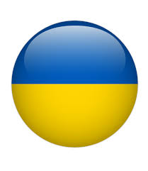 Экспресс доставка привезет лгбт флаг за 1 сутки. Naklejka Ukraina Flag Png Avatan Plus