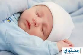علامات الحمل بولد عن طريق البول موقع محتوى
