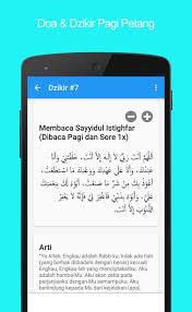 Dzikir Pagi Petang For Android Apk Download