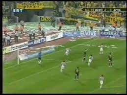 More images for αρησ ολυμπιακοσ τελικοσ » Olympiakos Arhs 3 0 21 5 2005 Telikos Kypeloy Youtube