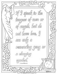 This week's page in my free adult coloring pages series is 1 corinthians 13:13. Pin On Coloring Pages For Kid