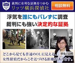 名站推薦 tips：2021年6月8日 更新失效連結 total 13 ». æ·‹ã—ãã¦æ·‹ã—ãã¦ ä»™å° åŒåƒšå¥³æ€§æ®ºå®³äº‹ä»¶ äº‹ä»¶å‚™å¿˜éŒ²