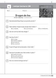Librairie Interactive Rallye Lecture Cm 2010 Rallye Lecture Lecture Rallye