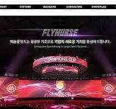 국내 LED 스크린 공급업체 상위 30개