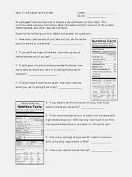 nutrition label worksheet answers