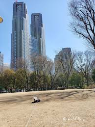 表示されているのは、検索条件に一致する求人広告です。 求職者が無料で indeed のサービスを利用できるように、これらの採用企業から indeed に掲載料が支. Vqpg Vjvb 7k2m