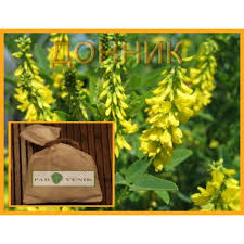 магазины где можно купить веники для бани в москве Zaparka Dlya Bani Donnik