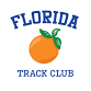 FTC Tobacco Road 5k