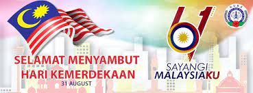 Kumpulan ucapan selamat hari kemerdekaan republik indonesia. Nube Bank Labour Union Malaysia Labour Rights Malaysia