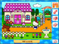 Search the world's information, including webpages, images, videos and more. ã‚µãƒ³ãƒªã‚ª ã‚¹ãƒ¼ãƒ'ãƒ¼ã‚¿ã‚¤ãƒ‹ãƒ¼ãƒ'ãƒ¼ã‚¯ãƒ—ãƒ¬ãƒŸã‚¢ãƒ  çµµã¨éŸ³ã§ã‚ãã¼ã† ãƒ ãƒ©ã‚¦ãƒãƒ‰ãƒƒãƒˆã‚³ãƒ 
