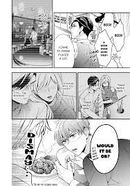 Ikeoji Monster to Zettai Reido Danshi Vol.1 Ch.1 Page 24 - Mangago