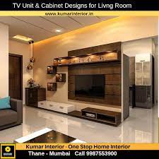 Modern living room designs living room designs source homemakeover.in. Tv Unit For Living Room Modern Tv Unit Designs Tv Unit Interior Design Living Room Tv Unit Designs