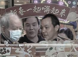 21, 1st floor, bandar raub perdana, jalan lipis 27600 raub pahang: Exclusive Bling Empire S Kane Lim S Uncle Uses Forged Documents To Obtain Hsbc Financing Resulting In Us 3 5 Billion In Debts Update 11pm Dimsum Daily