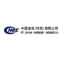 Maybe you would like to learn more about one of these? Profil China Harbour Indonesia Pt Qerja