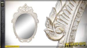 We did not find results for: Grand Miroir Ovale De Style Baroque En Bois Sculpte Finition Blanc Ancien 120cm