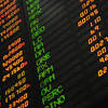 Gainers, decliners and most actives market activity tables are a combination of nyse, nasdaq, nyse american and nyse arca listings. 1