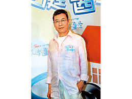 成报SING PAO DAILY NEWS