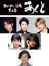 山崎育三郎さんと安倍なつみさんですが、 子どもについての目撃証言は残念ながらありません でした。 芸能人や、他の元モーニング娘。 のメンバーは、 snsで結婚生活や子育ての話など発信 している人がとても多い中、 安倍なつみさんは一切していない. Tc7nyon2adyixm