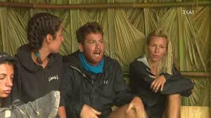 Survivor 2021 dizinin sayfasına git. Survivor 2021 H Eisodos Ths Elizampe8 Eletsi Oi Kabgades Stis Dyo Omades Kai To Agwnisma Binteo 10 01 2021 Sputnik Ellada