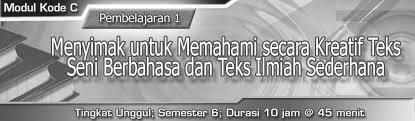 Perhatikan kembali cerpen berjudul robohnya surau kami. Http E Library Smk2 Yk Sch Id Ebook Produktif Kelas12 Smk Bhs Indo Siswasih Pdf