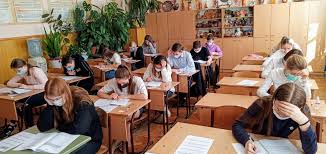 Welche ideen und ziele hat das land für das lernen auf. Gute Praxis Erfahrungsbericht Aus Odessa Bildungsportal Nrw